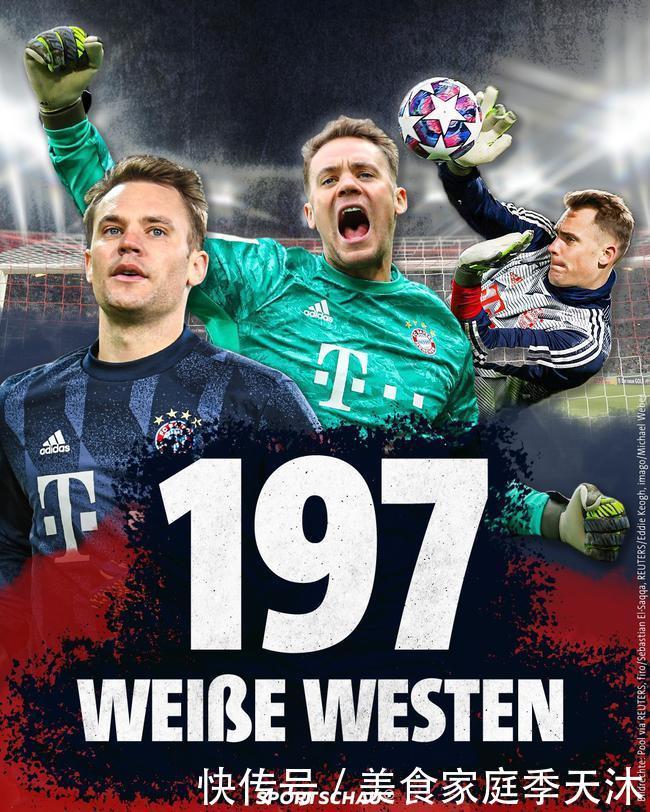 记者探访永州主场，除了“挂票”还有“砖票洞票梯票”