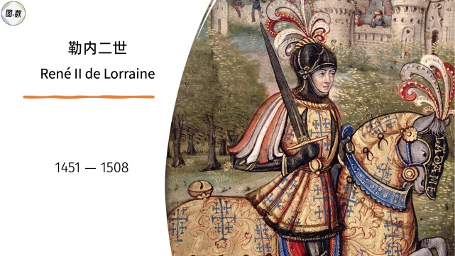 [NBA]不敌火箭 湖人遭遇三连败