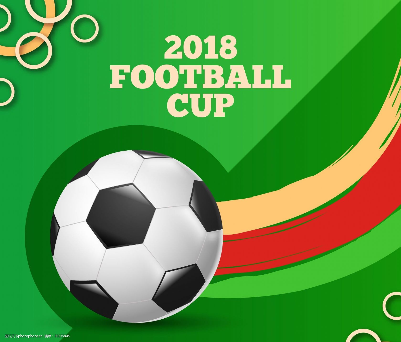 进入《问道》仙山开启寻宝模式 宝物挖不停